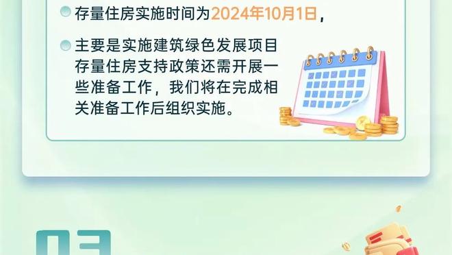 今日黄蜂迎战灰熊 拉梅洛-鲍尔将连续第9场&赛季第30场缺阵